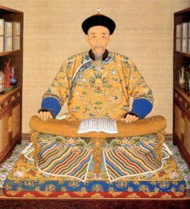 work是什么意思中文翻译成为英文
